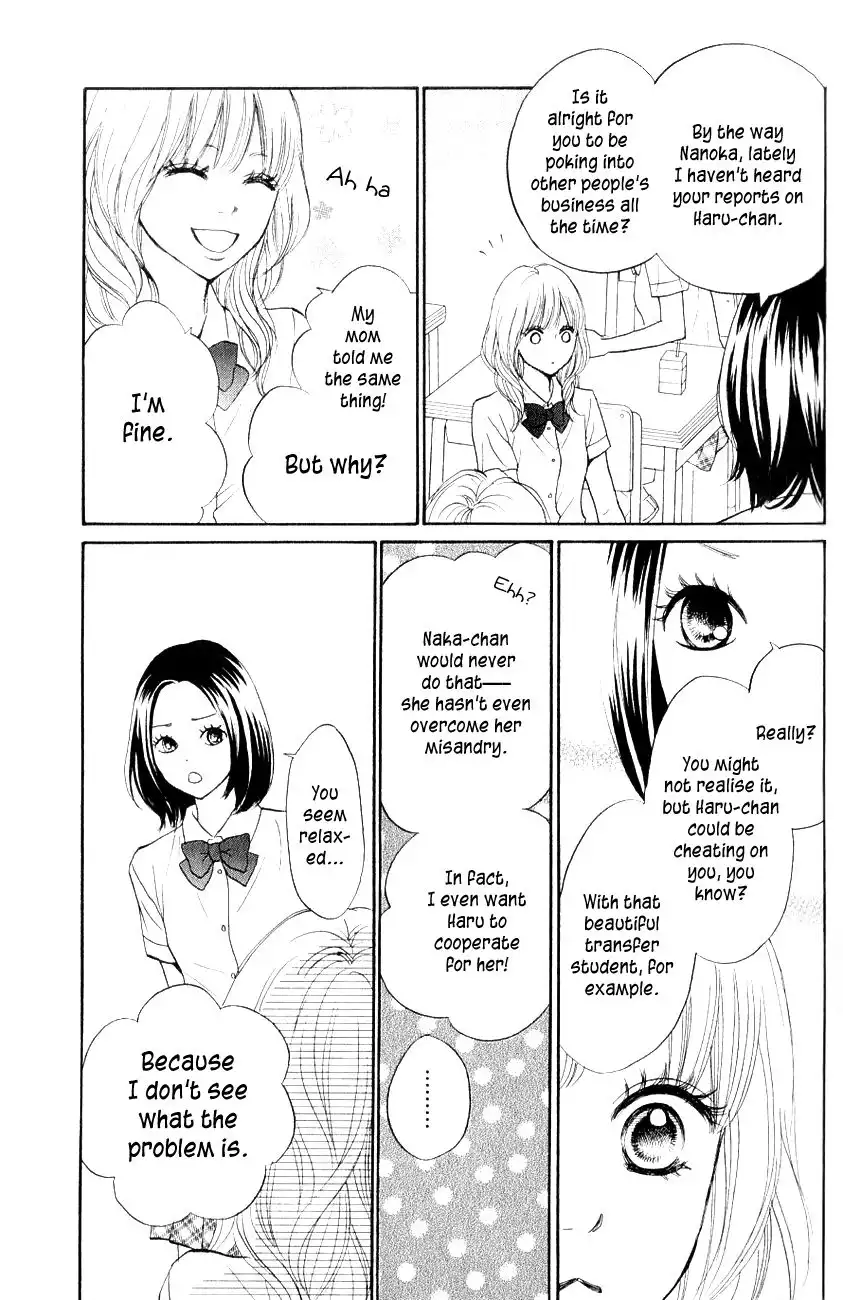 Suki tte Iwaseru Houhou Chapter 9 7